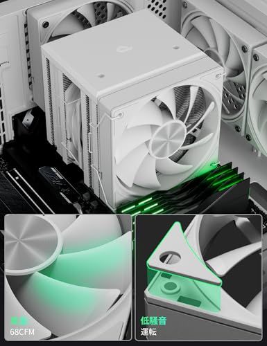 R◆Novonest cpuクーラー 高性能デュアルタワー CPUクーラー 空冷 6本の銅製ヒートパイプ付き TDP 265W 2つ 120mm PWM 静音ファン搭載 空冷ファン Intel LGA1700/1851/1200/115X対応 a0c68863
