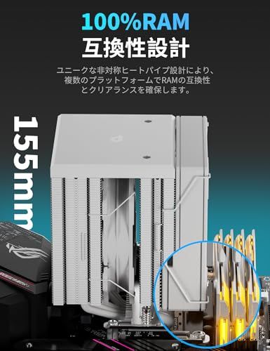 R◆Novonest cpuクーラー 高性能デュアルタワー CPUクーラー 空冷 6本の銅製ヒートパイプ付き TDP 265W 2つ 120mm PWM 静音ファン搭載 空冷ファン Intel LGA1700/1851/1200/115X対応 a0c68863
