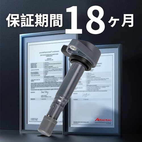 R◆車用 イグニッションコイル 3本セット ホンダ 用 30520-RGA-004 30520-PFB-007 30520-P8E-S01 30520-PVJ-A01 バモス ホビオ HM1 HM2 HJ1 HJ2 HM3 HM4 アクティ c88c7093
