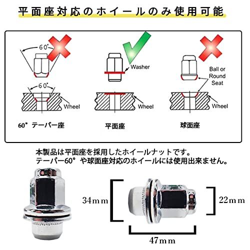 R◆Wellvie ホイールナット M14×P1.5 スチール ロング ナット 20個 クロムメッキ 袋 ローレット加工 カスタムナット トヨタ レクサス ランクル ドレスアップ 平面座 カー用品 カーパーツ(シルバー) 7b54d18a R◆Wellvie ホイールナット M14×P1.5 スチール ロング ナット 20個 クロムメッキ 袋 ローレット加工 カスタムナット トヨタ レクサス ランクル ドレスアップ 平面座 カー用品 カーパーツ(シルバー) 7b54d18a