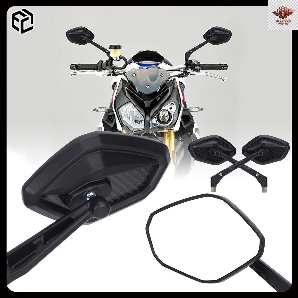 カーボンファイバー製オートバイミラー BMW S1000RR / S1000R / R1200R / F900R / F800R サイドミラー オートバイ用