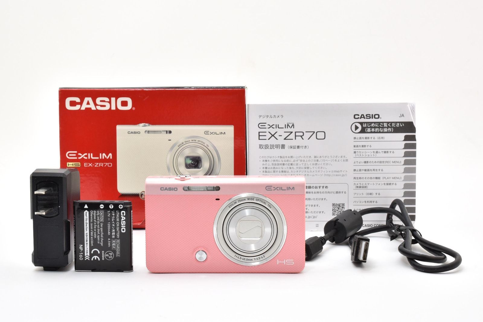 ★極上品★ カシオ CASIO EX-ZR70 HS ピンク コンパクトデジカメ【光学10倍ズーム・箱付】 人気色 #0699A