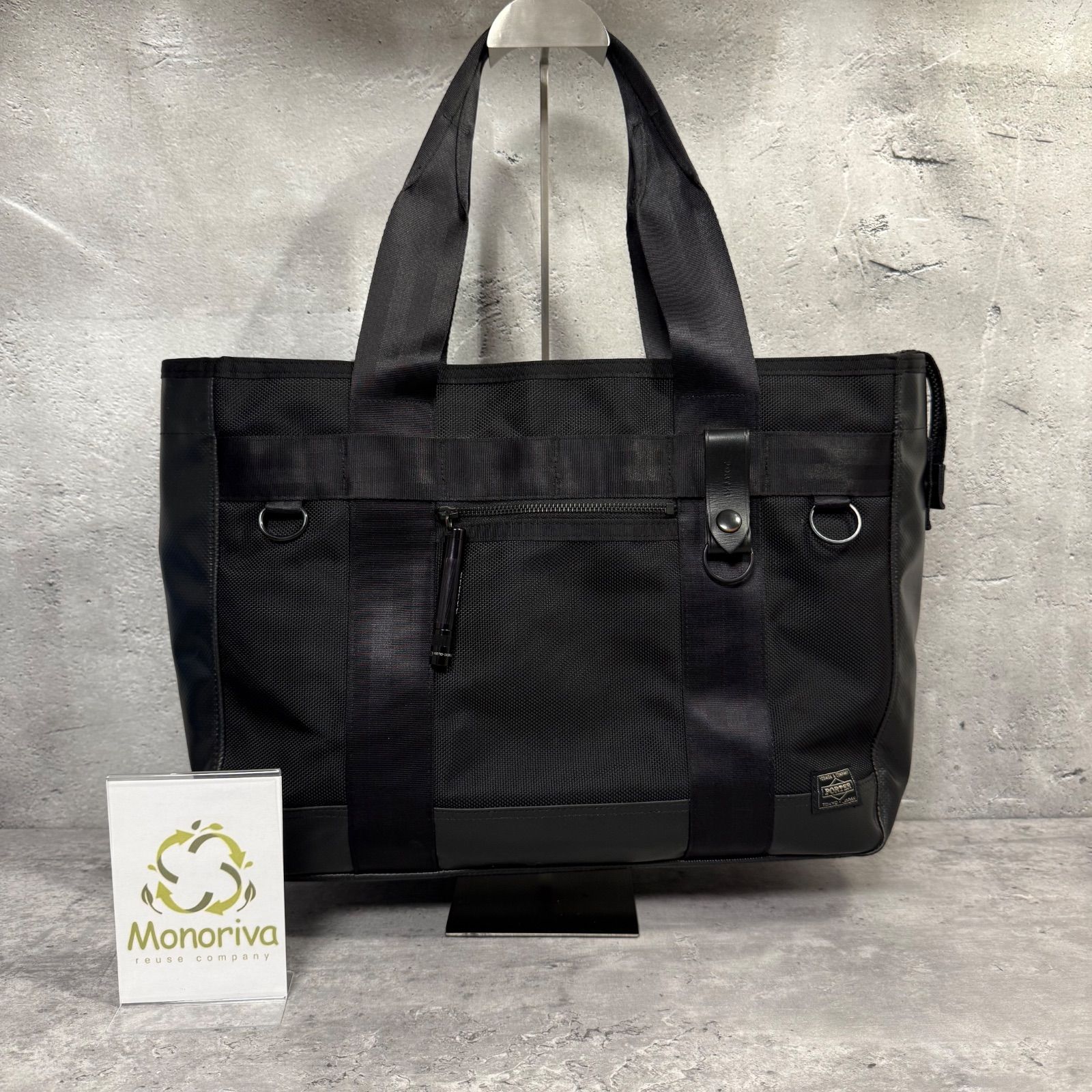 ✨PORTER HEAT ヒート トートバッグ ビジネス A4可 α2-1042