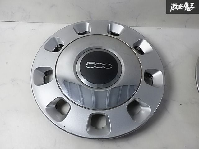 【破損なし!】FIAT 純正 31212 フィアット 500 ホイールキャップ 4枚 1台分 【破損なし!】FIAT 純正 31212 フィアット 500 ホイールキャップ 4枚 1台分