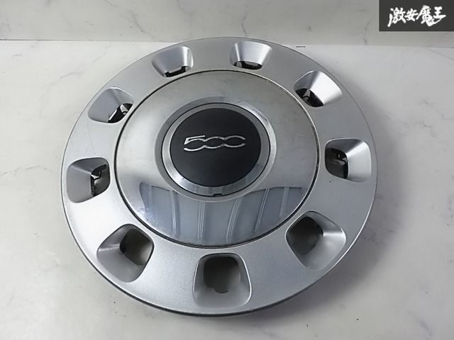 【破損なし!】FIAT 純正 31212 フィアット 500 ホイールキャップ 4枚 1台分 【破損なし!】FIAT 純正 31212 フィアット 500 ホイールキャップ 4枚 1台分