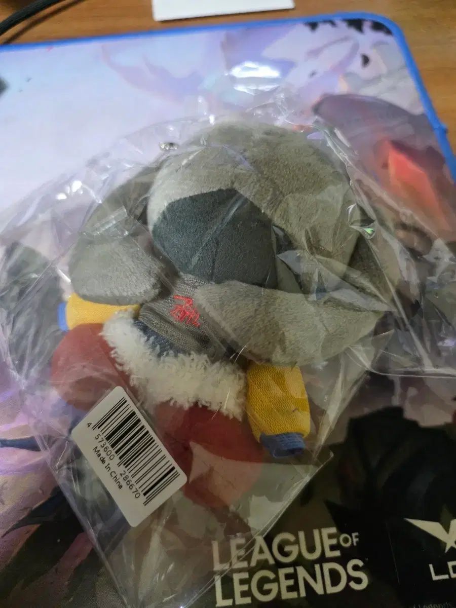 ずっトマヨ タイタニラ ぬい ずっトマヨ タイタニラ ぬい