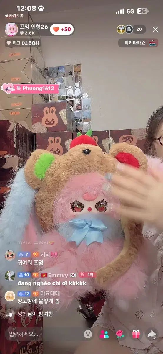 ベイビースリー新作カードボックスo