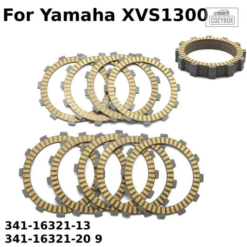 クラッチ フリクション ディスク プレート ヤマハ XVS1300 カスタム XVS1300A ミッド