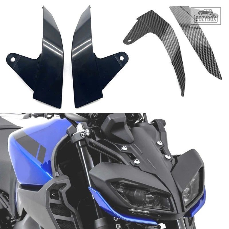 MT09 FZ09 アクセサリー カーボン ヘッドライト カバーブラケットシェルシールドフー
