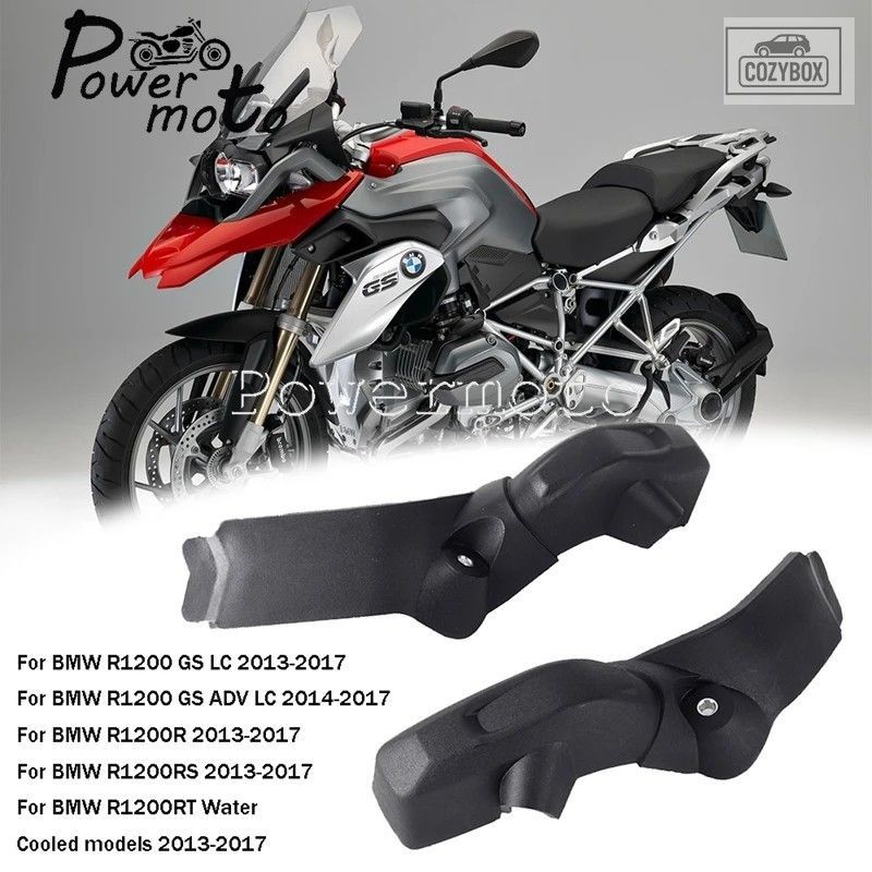 BMW R1200GS LC ADV R1200R R1200RS R1200RT 2013-2017 R1200GS/R/RS/RT モーターエン