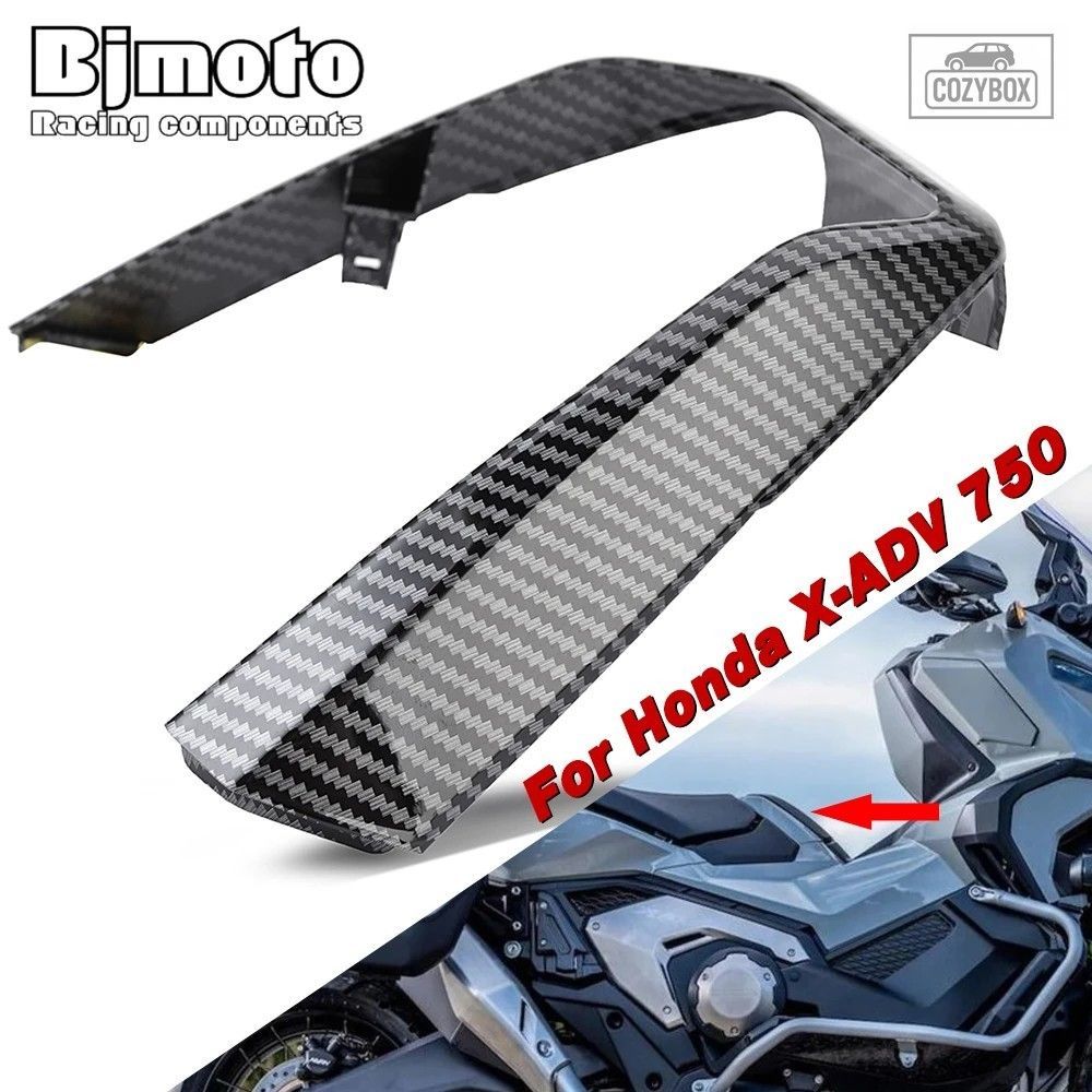 X-ADV750 XADV 750 オートバイガス燃料油タンク外側 カバー プロテクター ガード ホン