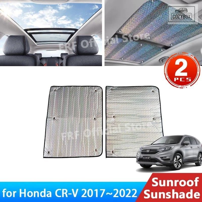 ホンダ CR-V CRV CR V 5 2017 - 22 アクセサリー サンルーフ サンシェード ルーフ 日