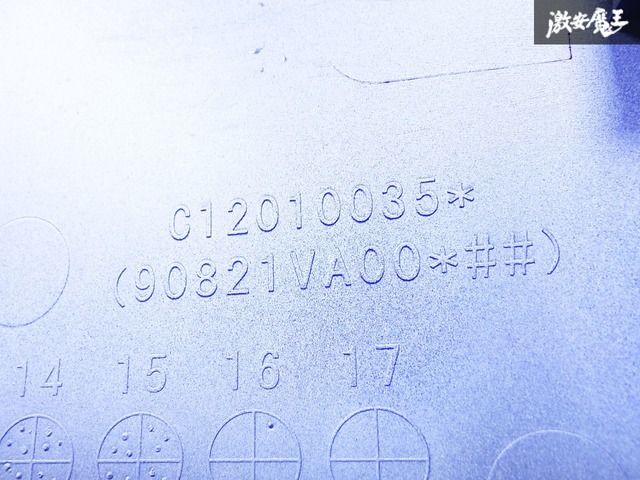 ★割れ無し/装着OK★ スバル 純正 VAB WRX STI ボンネット ダクト カバー パネル 青メタリック系 90821VA00 VM4 VMG レヴォーグ VAG S4