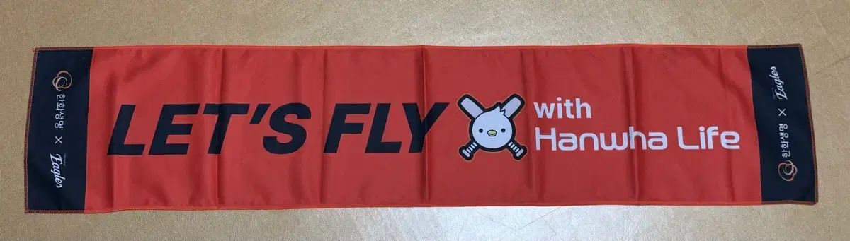 (送料込み)Hanwhae Eagles(ハンファ・イーグルス) 文賢彬（ムン・ヒョンビン） スリ ぬいぐるみ スリ キーホルダー ムンドルメン スリ