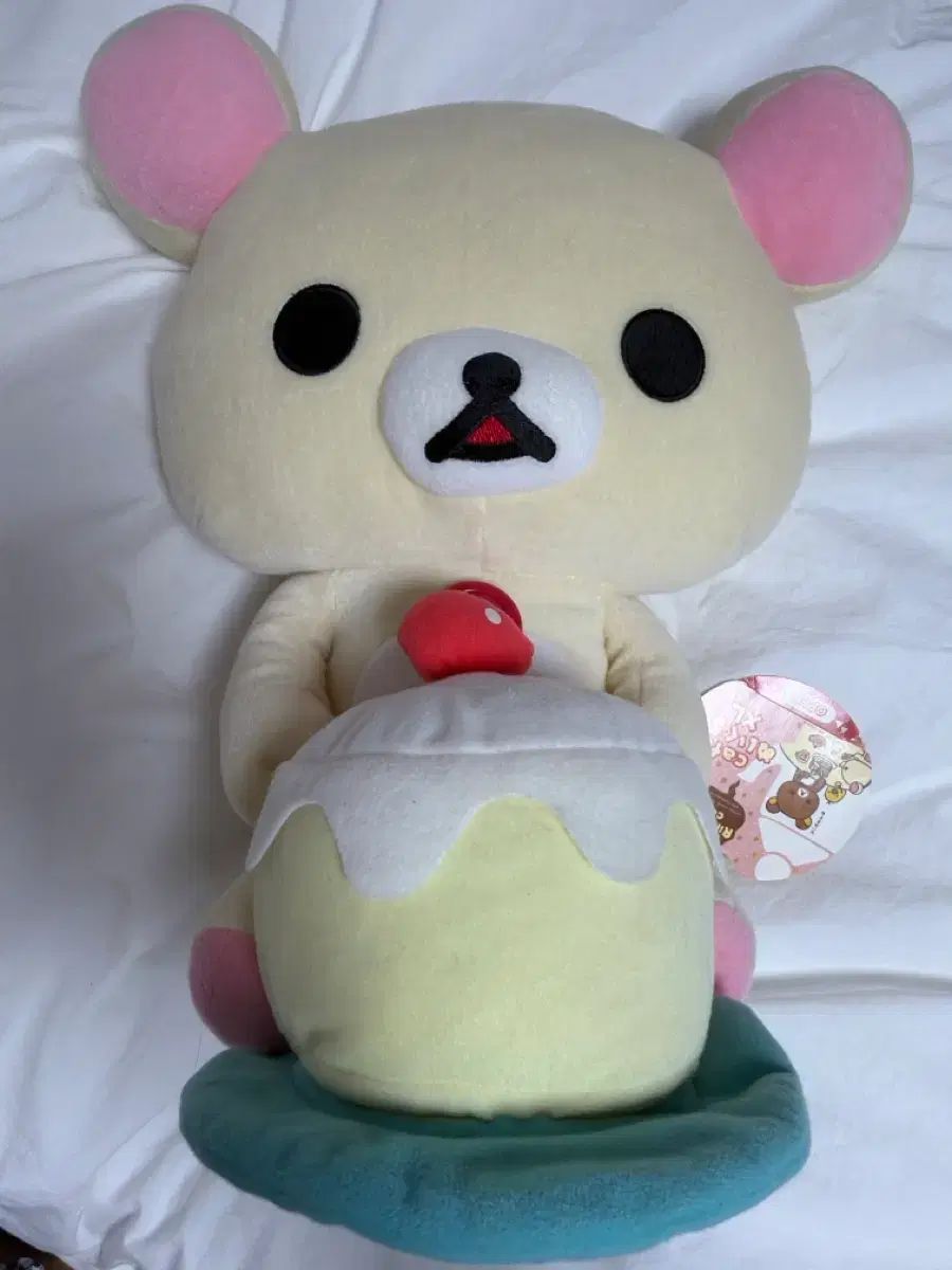 コリラック大型ケーキぬいぐるみ出品