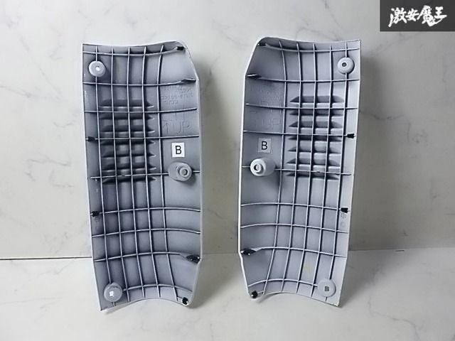 トヨタ 純正 70系 GRJ76K GDJ76W ランドクルーザー ランクル テールライトカバー リアコーナーパネル 左右セット 52166-WY010 52165-WY010