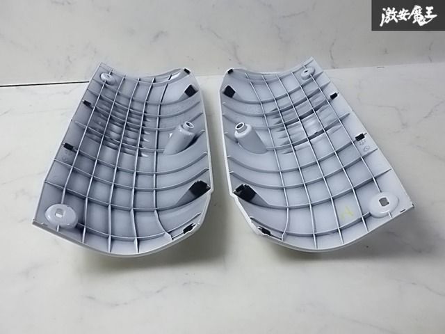 トヨタ 純正 70系 GRJ76K GDJ76W ランドクルーザー ランクル テールライトカバー リアコーナーパネル 左右セット 52166-WY010 52165-WY010