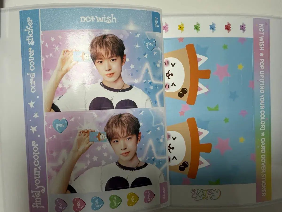 NCT(エヌシーティー) WIND AND WISH 結-YOU- BUBBLE TEENFRESH 羊 カードステッカー まとめ売り