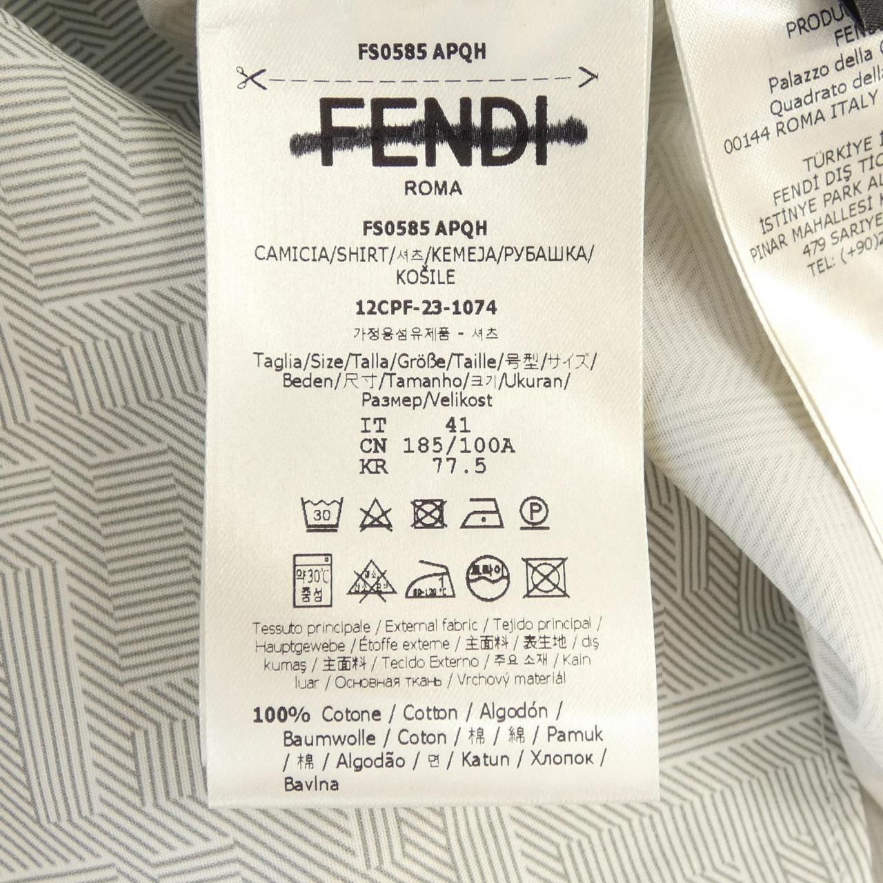 フェンディ FENDI FS0585 APQH シャツ