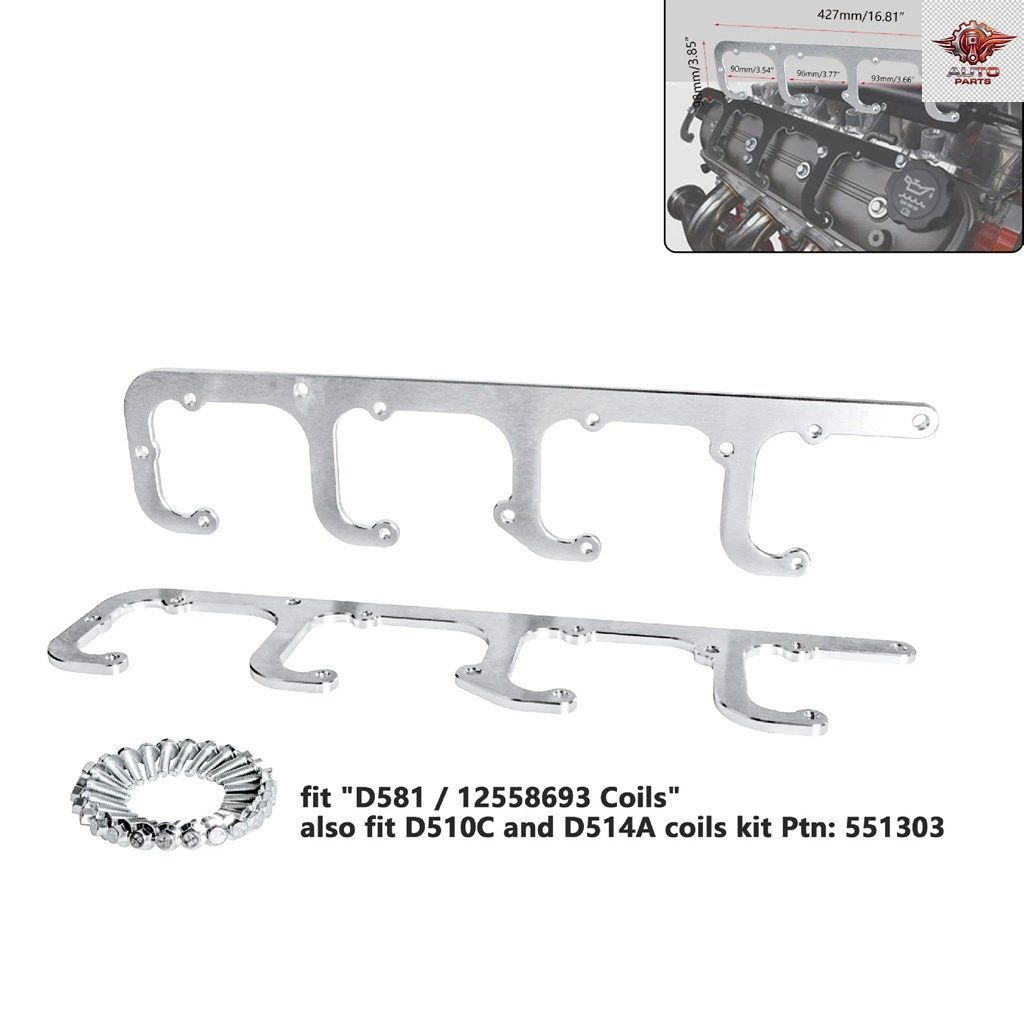 5.3L LS スクエアコイルブラケット バルブカバー D581 D514A D510C 12558693 LSX スワップ トラック LS1 LS3 LS2 LQ4 LQ9 LS6 L92 L99 L33