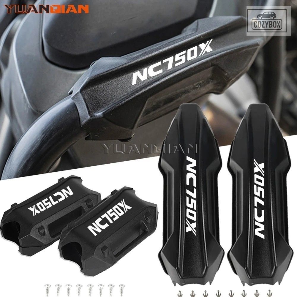ホンダ NC750x NC 750x 2017-2024 2023 オートバイ アクセサリークラッシュバー装飾