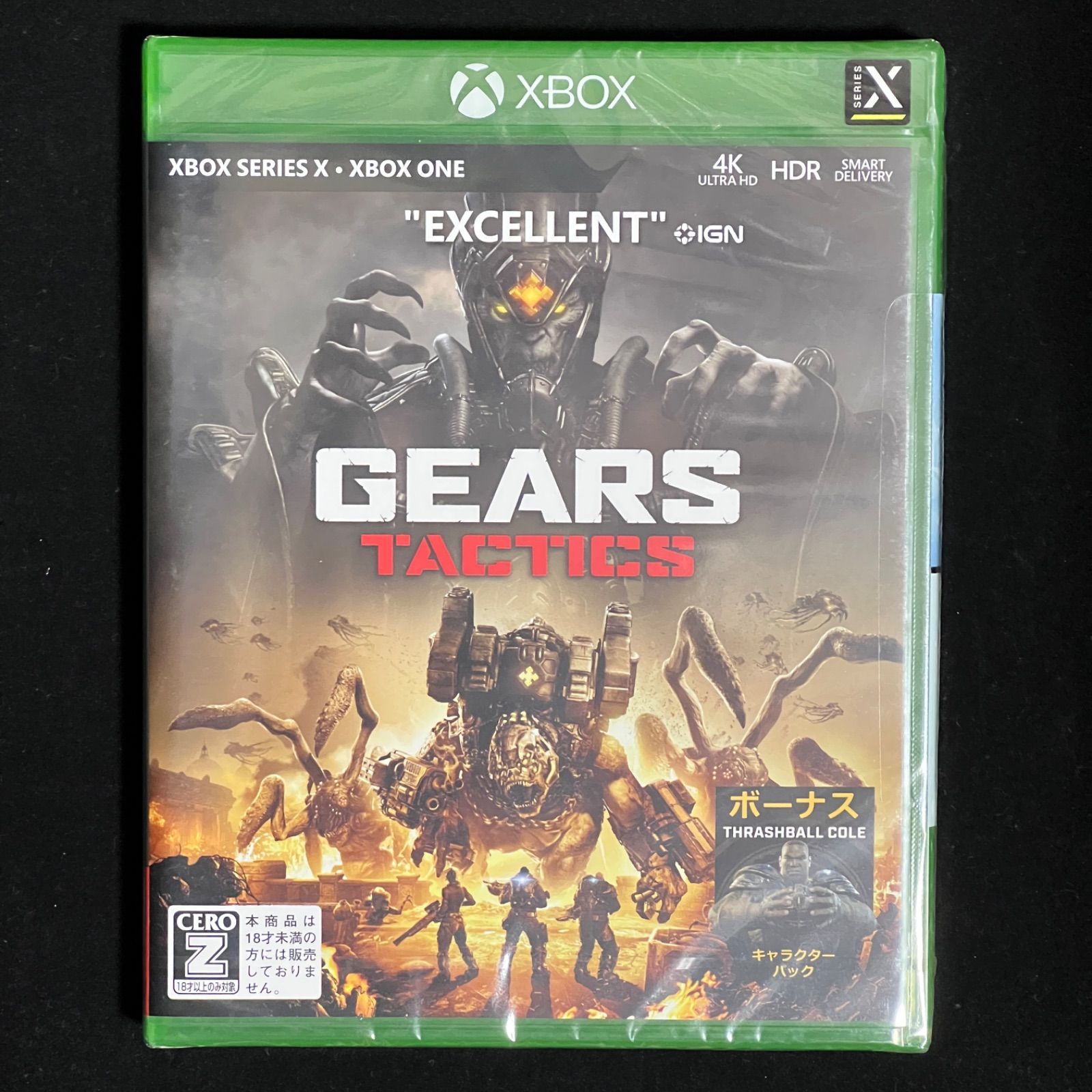 Gears Tactics - Xbox