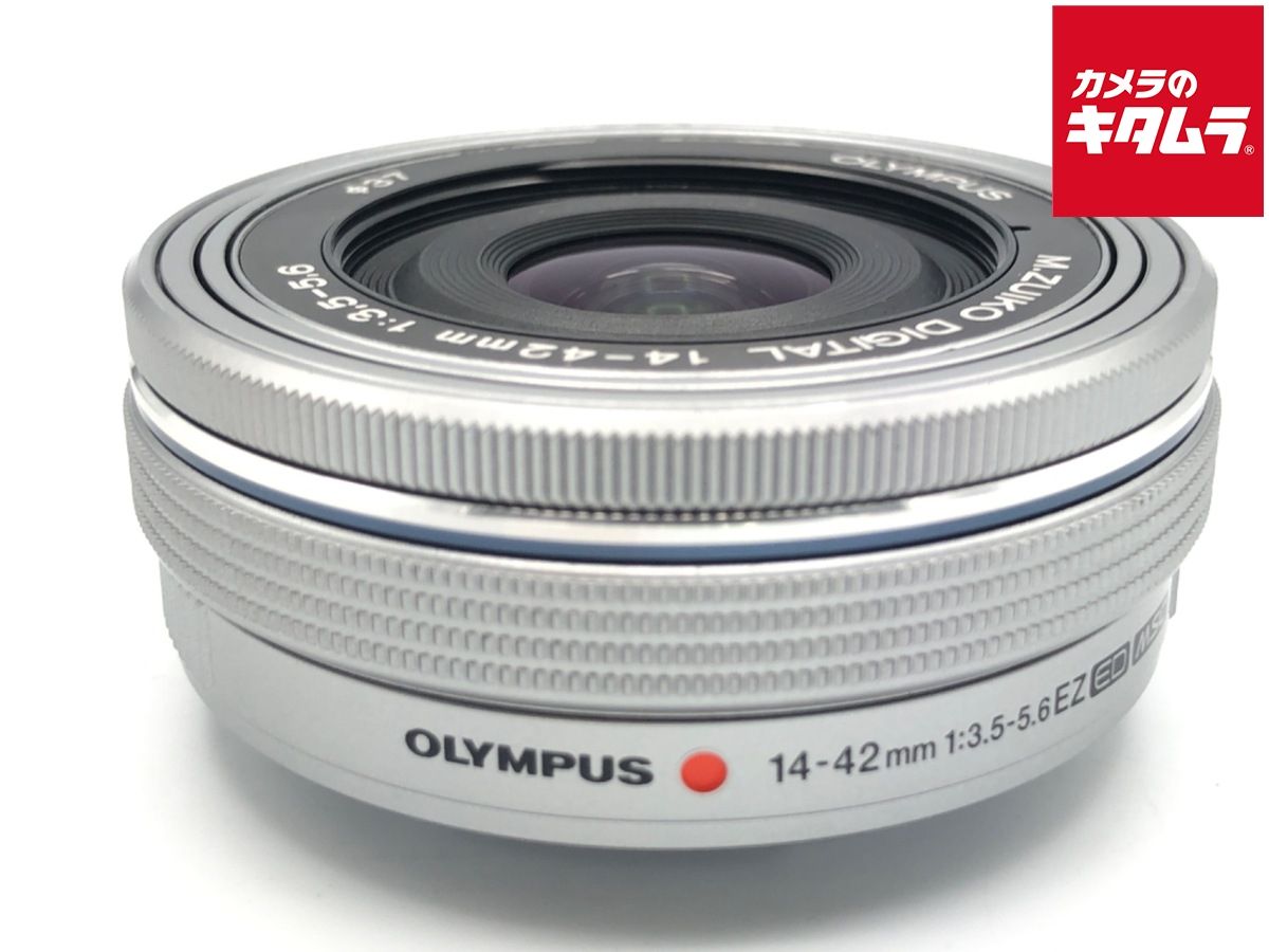 【中古】 【並品】 オリンパス M.ZUIKO DIGITAL ED 14-42mm F3.5-5.6 EZ シルバー