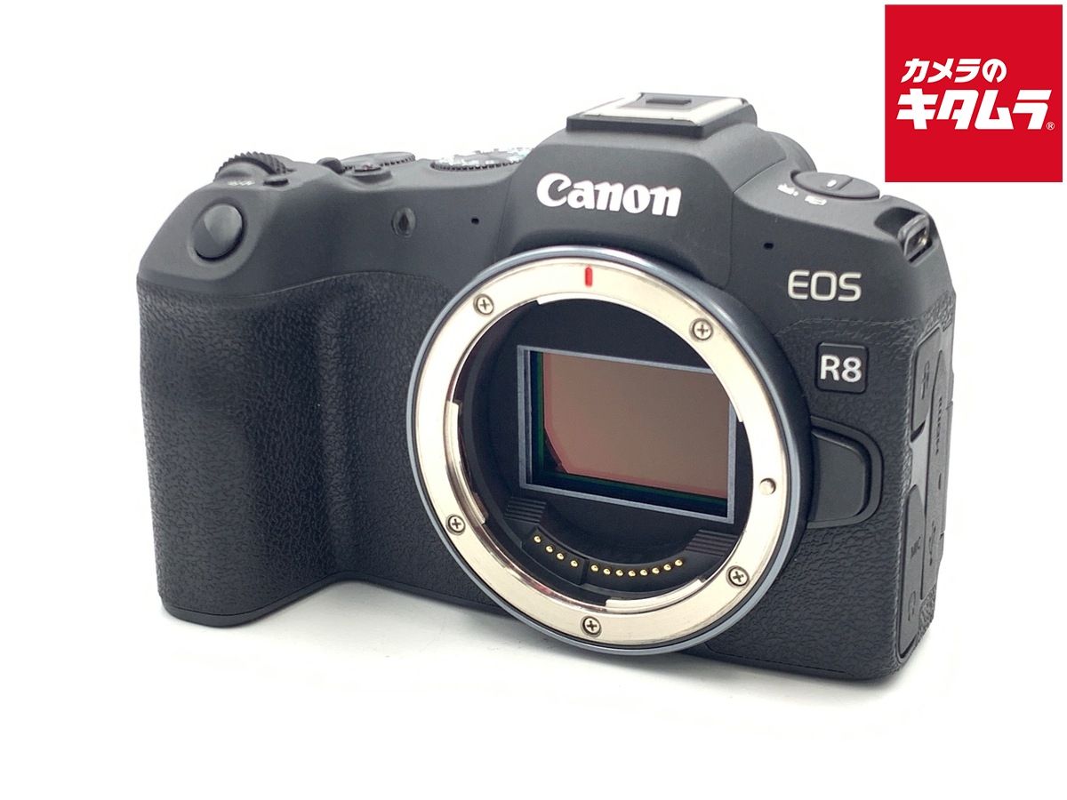 【中古】 【美品】 キヤノン EOS R8 ボディ