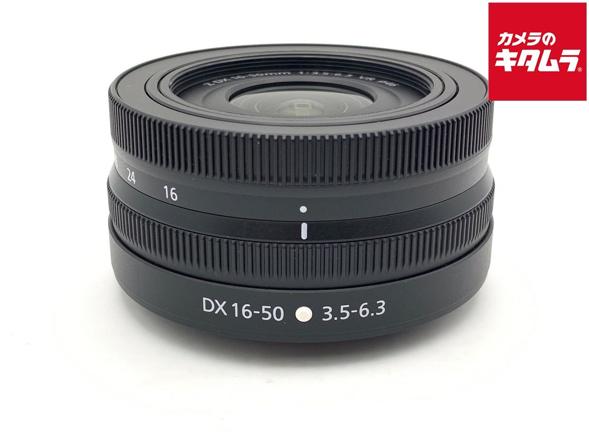 【中古】 【良品】 ニコン NIKKOR Z DX 16-50mm f/3.5-6.3 VR