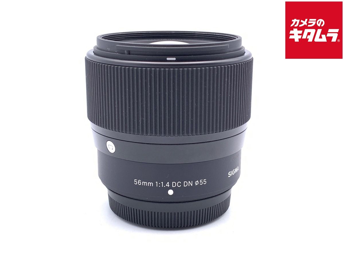 【中古】 【良品】 シグマ 56mm F1.4 DC DN Contemporary フジフイルムX用
