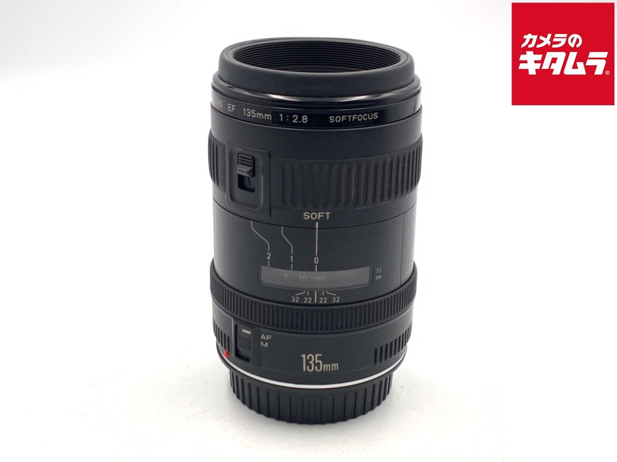 【中古】 【難あり品】 キヤノン EF135mm F2.8 （ソフトフォーカス機構付）