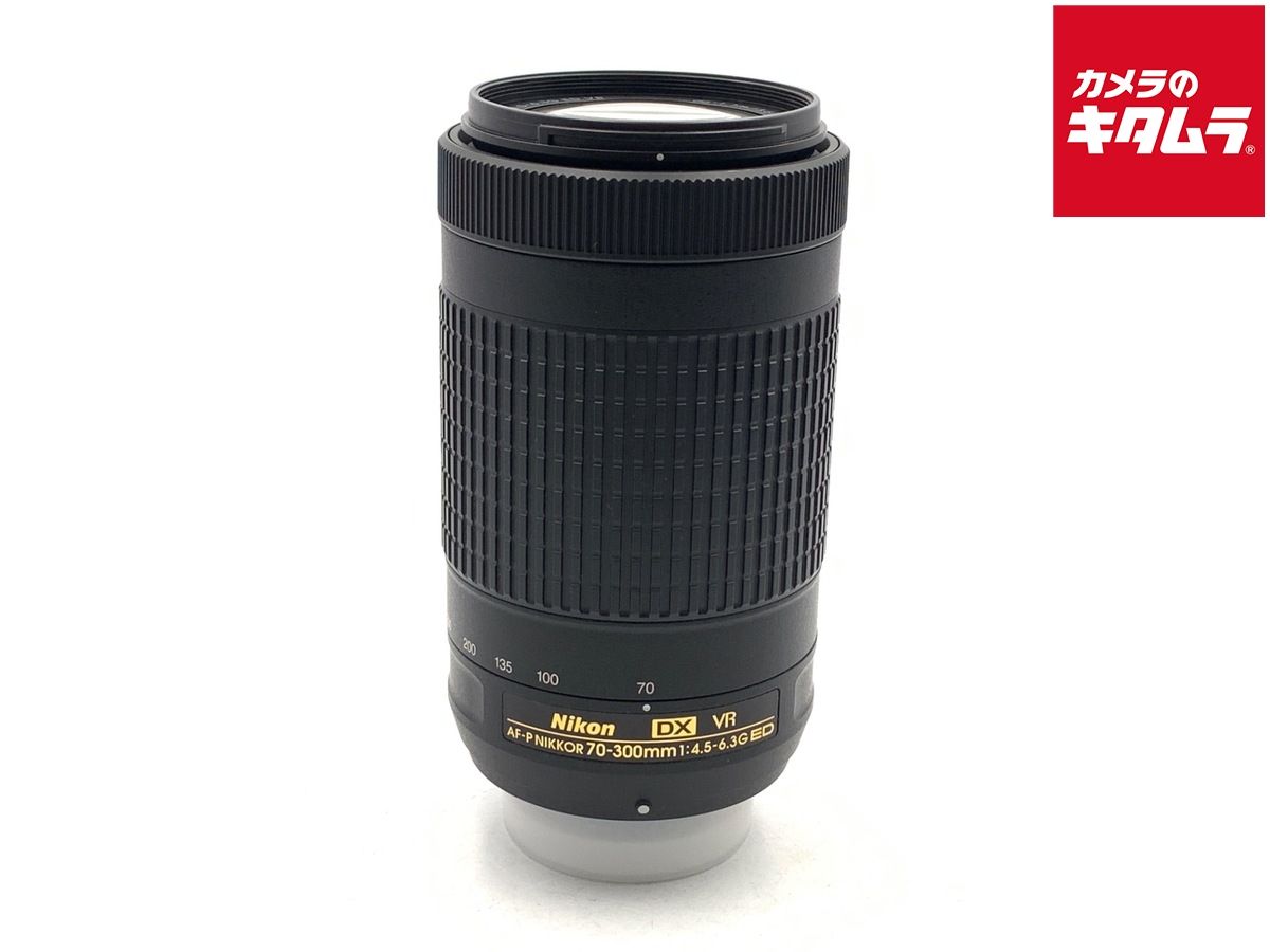 【中古】 【良品】 ニコン AF-P DX NIKKOR 70-300mm f/4.5-6.3G ED VR