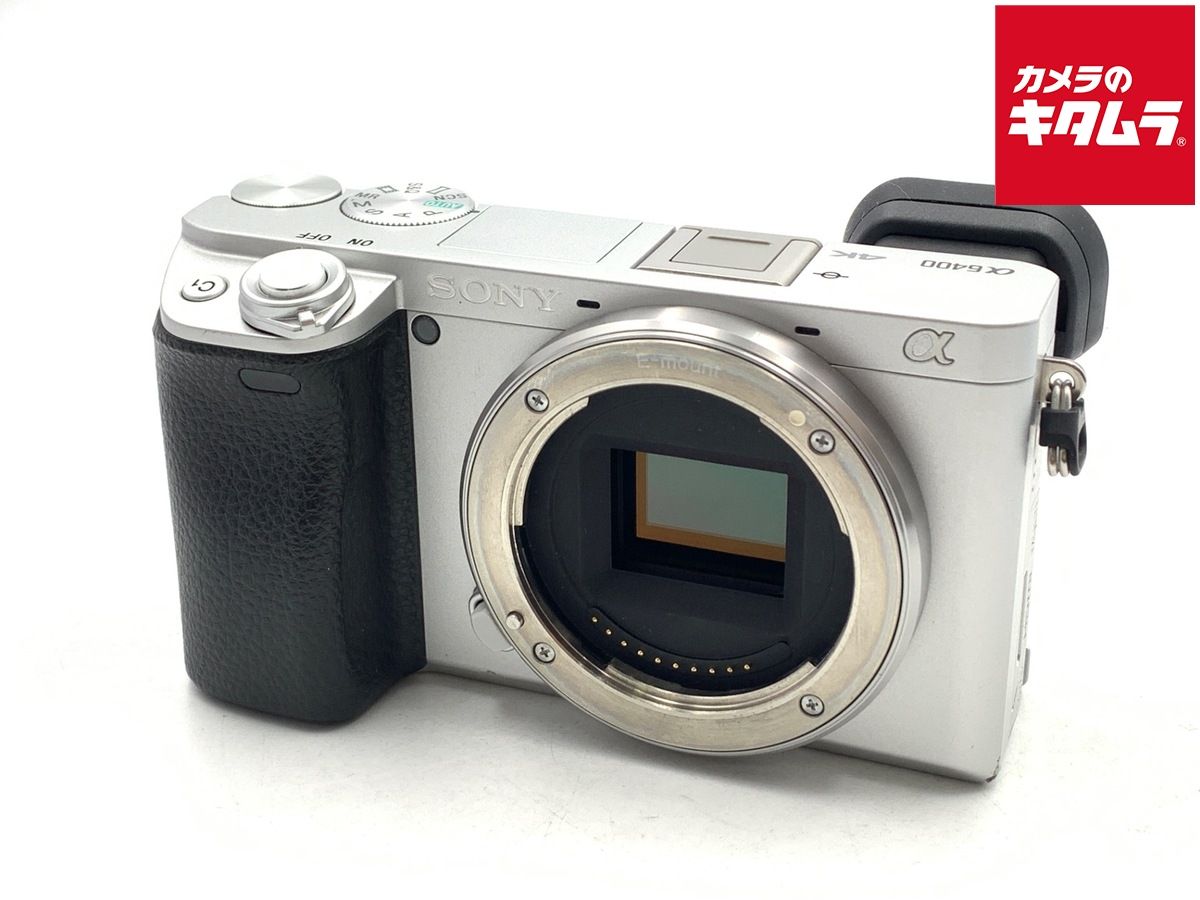 【中古】 【並品】 ソニー α6400 ボディ シルバー [ILCE-6400 S]