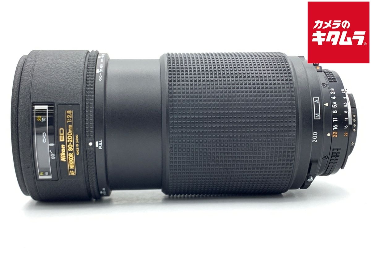 【中古】 【並品】 ニコン AF-N 80-200/2.8 ED D 旧