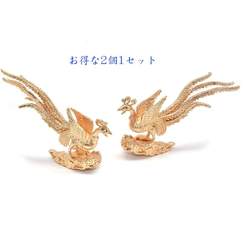 金の鳳凰 お香立て 置物 フェニックス 開運 装飾品 (pont du monde) (2