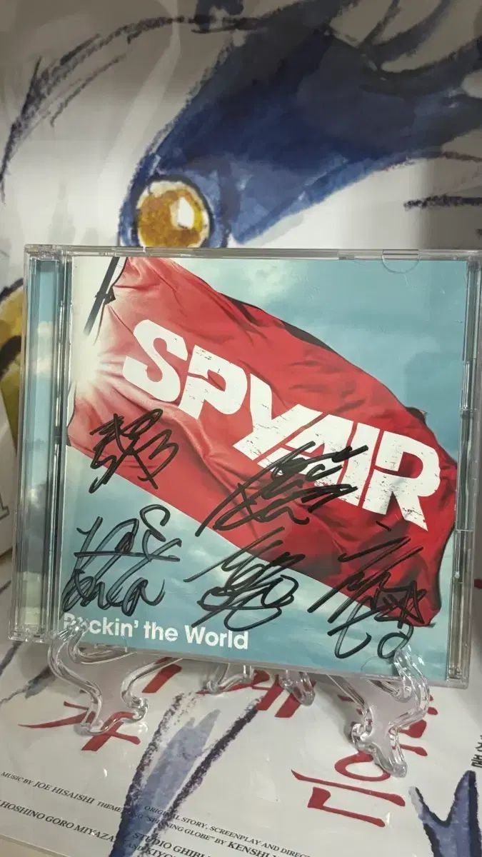 SPYAIR /スパイエイア Rockin The World ー 初回 サイン盤