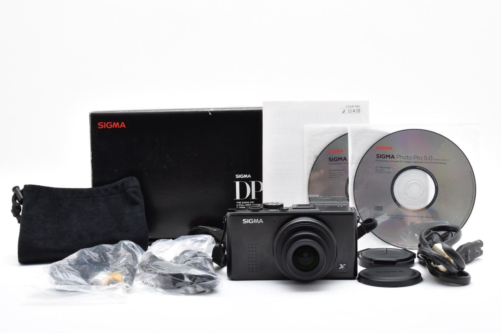《ジャンク》 SIGMA シグマ DP1x コンパクトデジタルカメラ #C260528-07