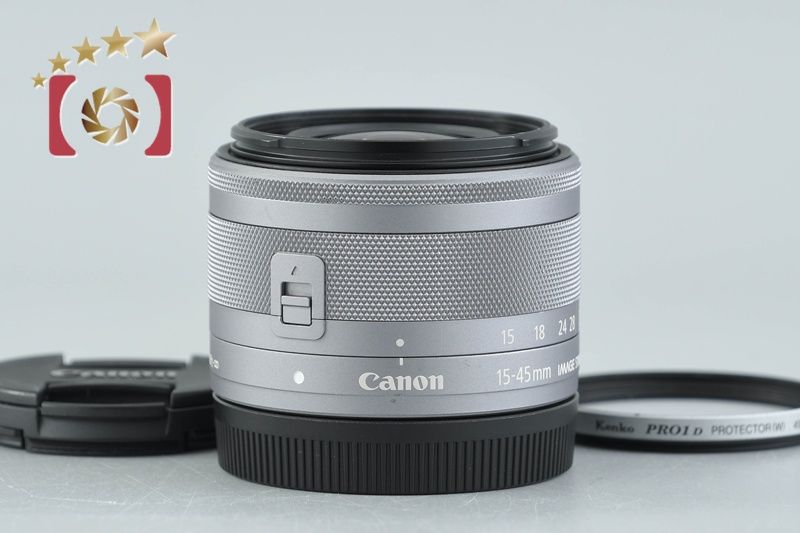 【中古】Canon キヤノン EF-M 15-45mm f/3.5-6.3 IS STM シルバー