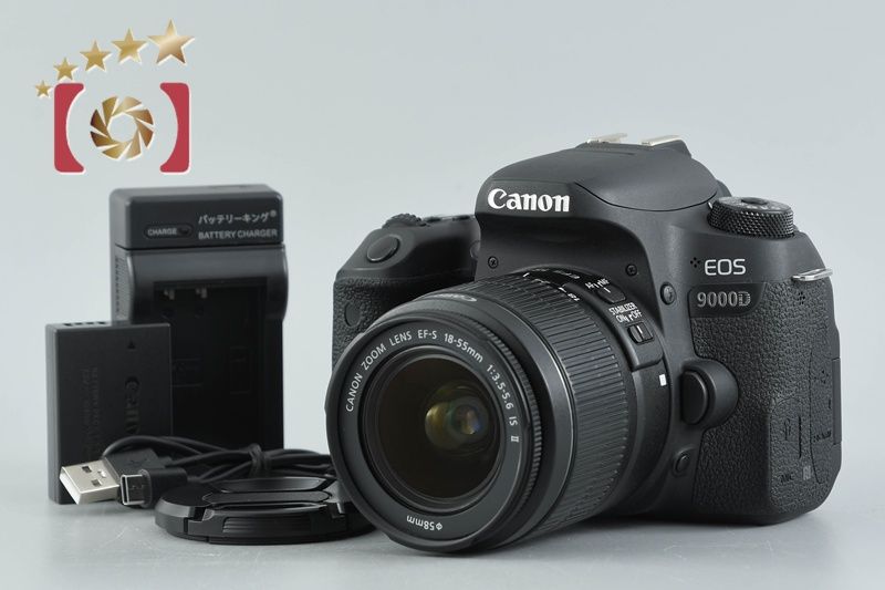 【中古】Canon キヤノン EOS 9000D + EF-S 18-55mm f/3.5-5.6 IS II シャッター回数僅少
