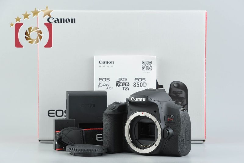 【中古】Canon キヤノン EOS Kiss X10i デジタル一眼レフカメラ シャッター回数僅少 元箱付き