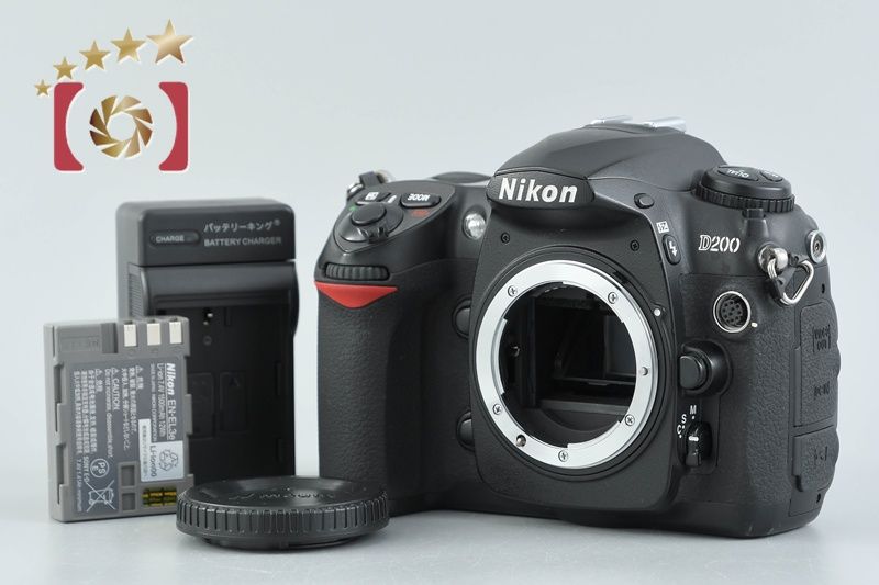 【中古】Nikon ニコン D200 デジタル一眼レフカメラ