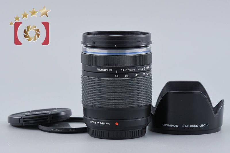 【中古】OLYMPUS オリンパス M.ZUIKO DIGITAL ED 14-150mm f/4-5.6 II