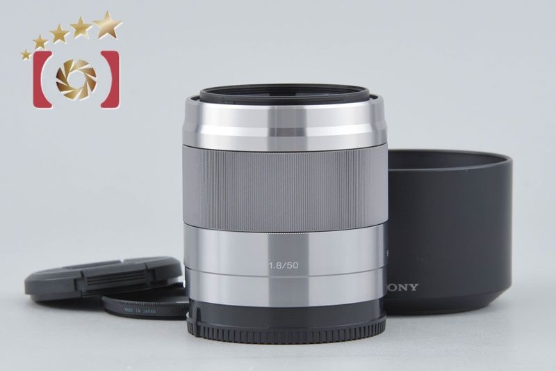 【中古】SONY ソニー E 50mm f/1.8 OSS SEL50F18 シルバー