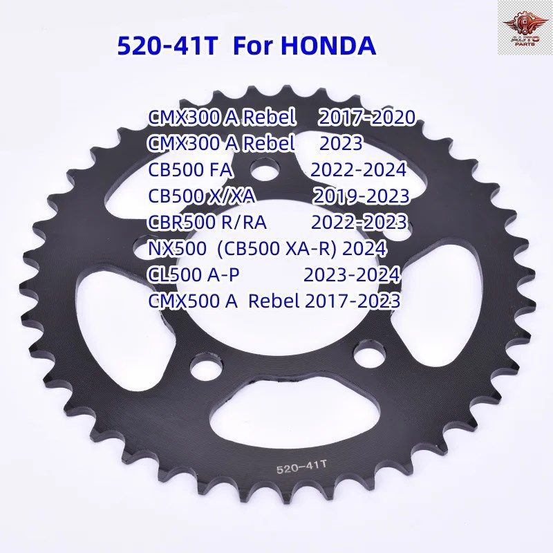 520-41T/15T モーターサイクルスプロケット ホンダ CB500 FA X XA CBR500 R RA NX500 CL500 CMX500 CB CBR CL CMX 500 REBEL XA-R