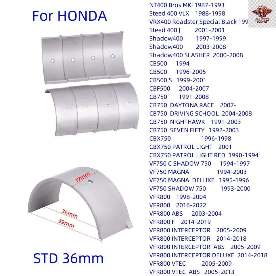 36mmコンロッドベアリング ホンダ スティード VRX OW 400 CBF CBX VF VFR800 VTEC ABS 13224-ML7-690 13215-MJ0-013