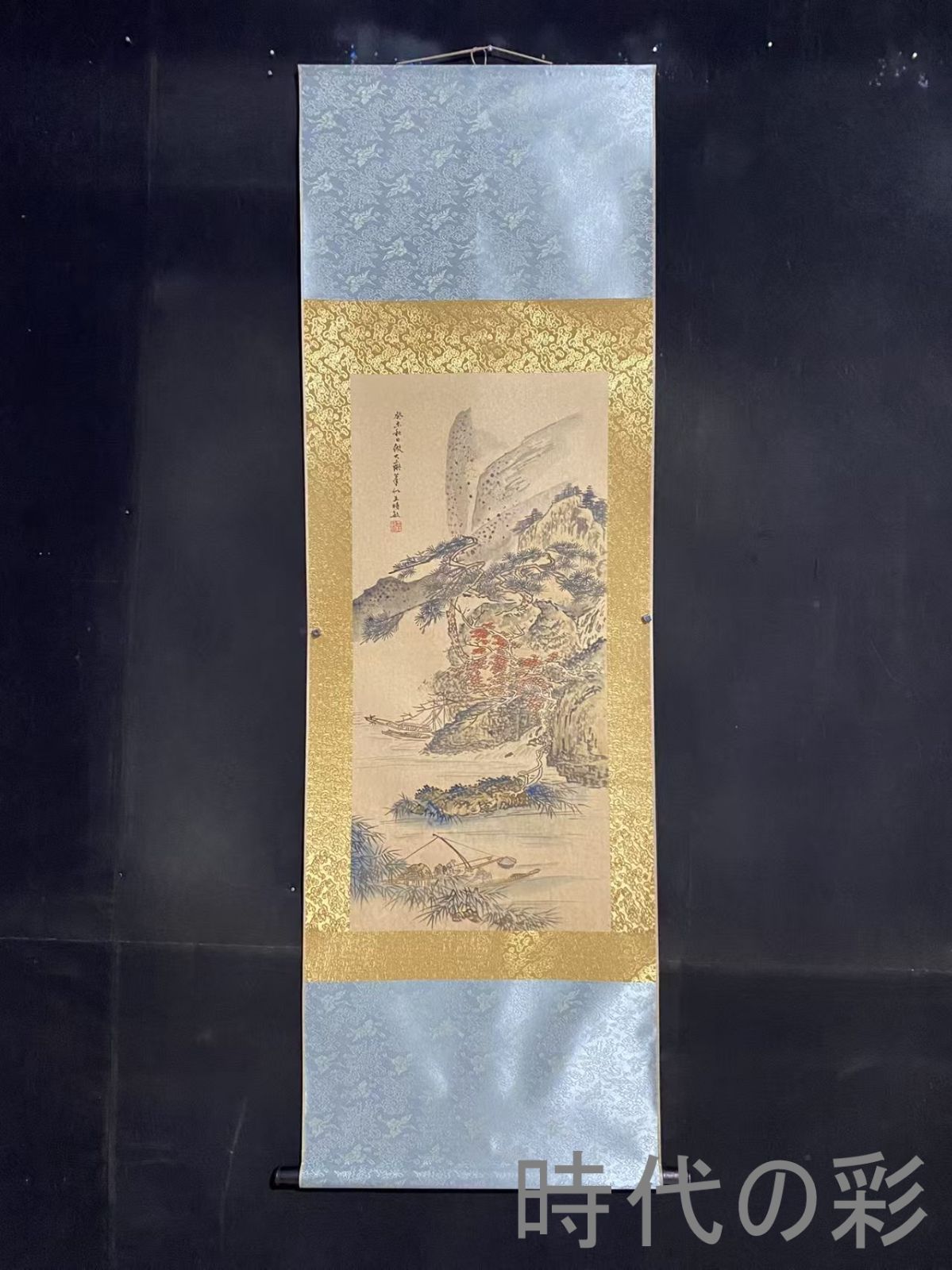 【中国古美術】王時敏作款 山水図 三尺中堂画 手描き書画 水墨山水 掛軸 R08060415