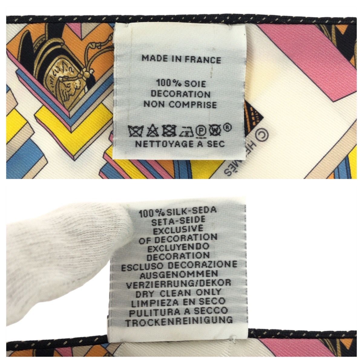 美品 HERMES エルメス ツイリー スプリング・スプリング ピンク 
