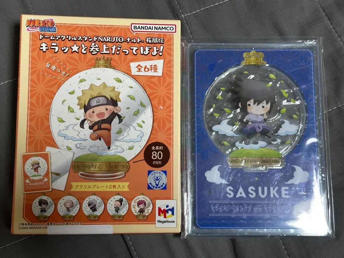 アクリルスタンド NARUTO アクスタ by | うちはサスケの通販 東京 