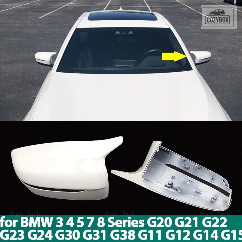 ホワイト カーボンブラックサイドウイングバック ミラー カバーキャップ BMW G11 G12