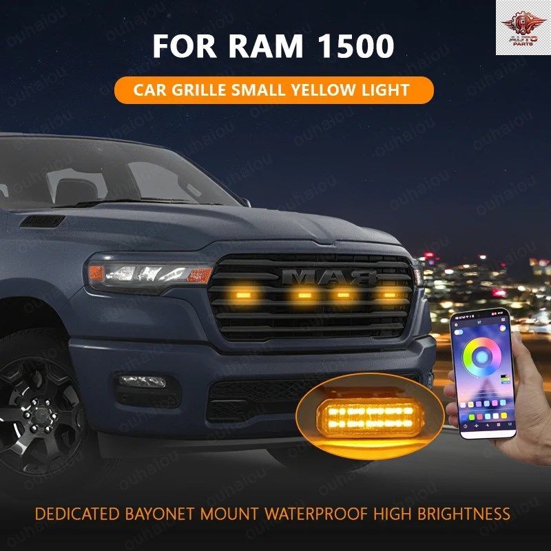 RAM 1500 専用センターグリッド小型イエローライトフロントグリルライトデイタイムランニング警告灯